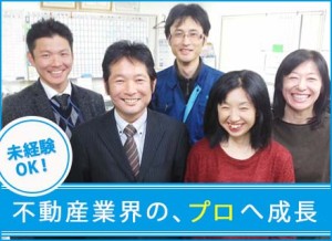 聖和建設株式会社の写真1