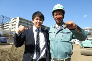 株式会社 メイジンの写真1