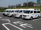 株式会社エムドライブ・いちご介護タクシーの写真1