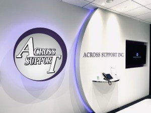 株式会社アクロスサポートの写真3