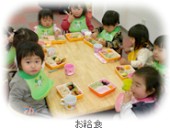 株式会社アルコバレーノの写真2