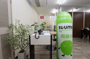 株式会社KIZUNAの写真3