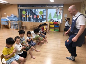 株式会社愛嬰の写真1