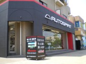 株式会社AutoSpiritの写真2